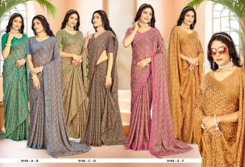 Inder Silk Mills Girl Friend Latest Saree trends in india