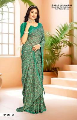 Inder Silk Mills Girl Friend Latest Saree trends in india