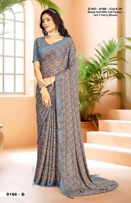 Inder Silk Mills Girl Friend Latest Saree trends in india