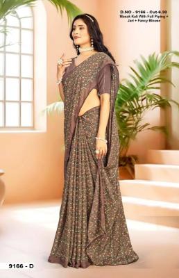Inder Silk Mills Girl Friend Latest Saree trends in india
