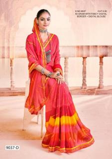 Inder Silk Mills Jhulelal 9037 different types of sarees in india