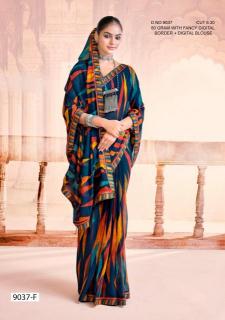 Inder Silk Mills Jhulelal 9037 different types of sarees in india