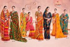 Inder Silk Mills Jhulelal 9037 different types of sarees in india