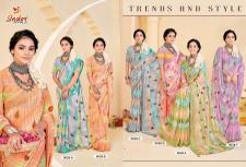 Inder Silk Mills Rabba india best saree brand