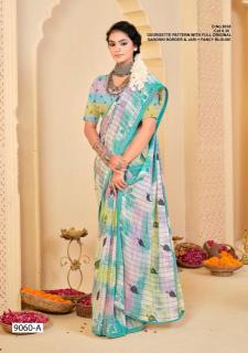 Inder Silk Mills Rabba india best saree brand