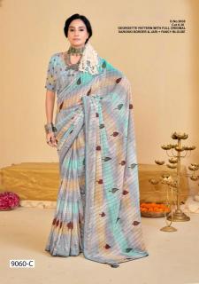 Inder Silk Mills Rabba india best saree brand