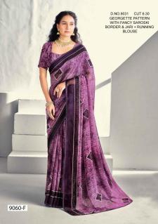 Inder Silk Mills Sethani Ji saree price in india