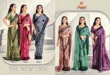 Inder Silk Mills Sethani Ji saree price in india
