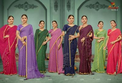 Sabella SUMAN 9124 online saree shopping in surat india