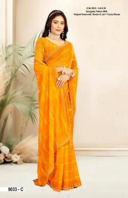 INDER SILK MILLS TANEJA 2 online wedding sarees shopping in india