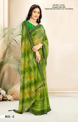 INDER SILK MILLS TANEJA 2 online wedding sarees shopping in india