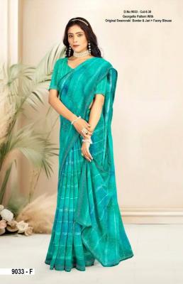 INDER SILK MILLS TANEJA 2 online wedding sarees shopping in india