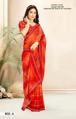 INDER SILK MILLS TANEJA 2 online wedding sarees shopping in india