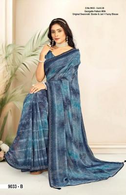 INDER SILK MILLS TANEJA 2 online wedding sarees shopping in india