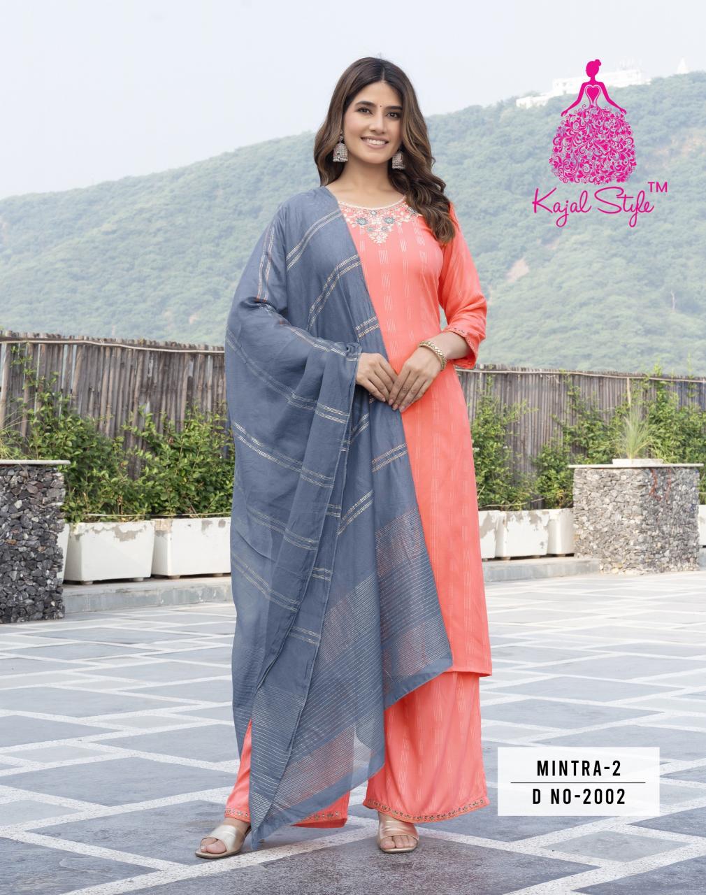 Kajal Mintra Vol 2 Peach Color Kurtis Online India Wholesale Catalog