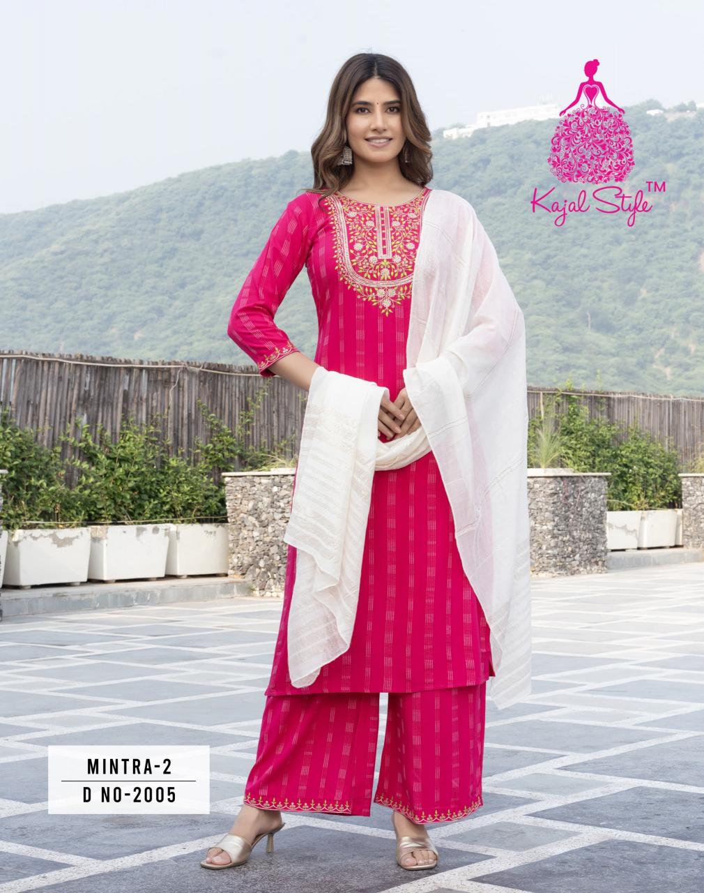 Kajal Mintra Vol 2 Peach Color Kurtis Online India Wholesale Catalog