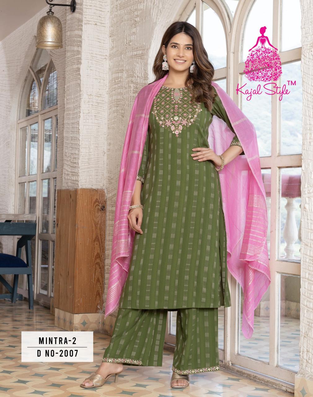 Kajal Mintra Vol 2 Peach Color Kurtis Online India Wholesale Catalog