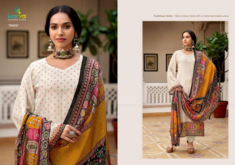 Karva Ranchi Ladies Dress Material Wholesalers in Surat
