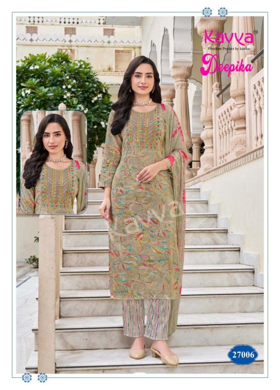 Kavya Deepika Vol 27 India Kurtis Wholesale Catalog