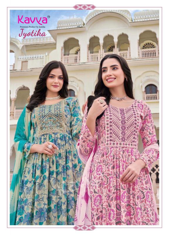 Umbrella kurtis online shopping hotsell