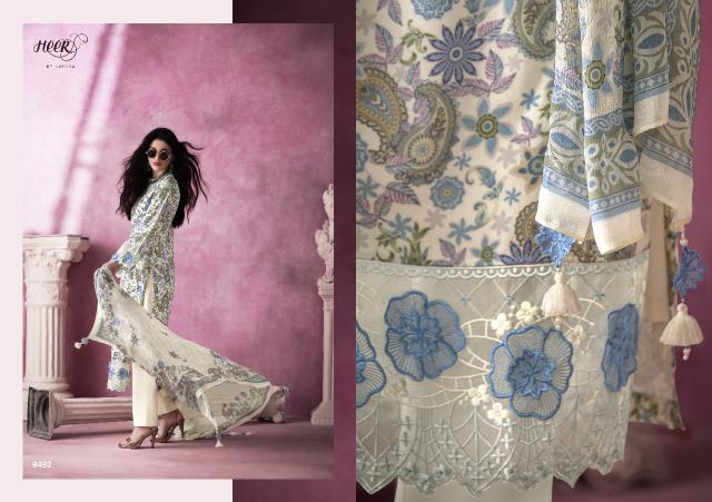 Kimora Heer Star vol 193 Digital Printed Salwar Kameez Wholesale Catalog