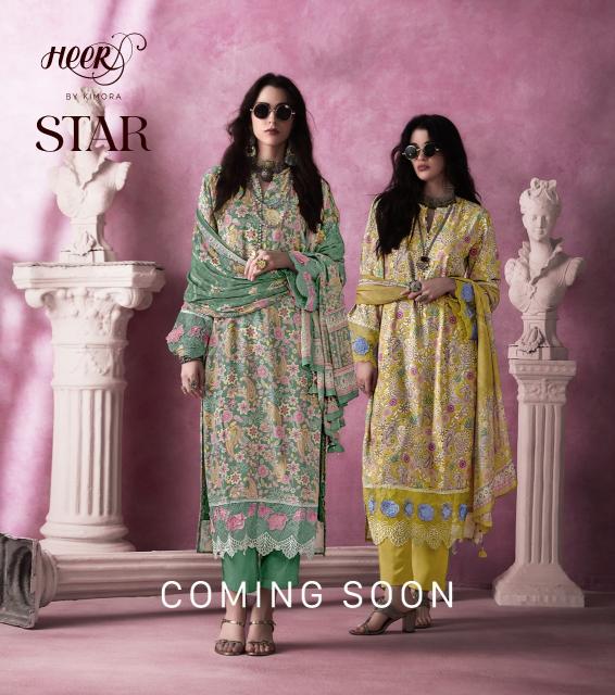 Kimora Heer Star vol 193 Digital Printed Salwar Kameez Wholesale Catalog