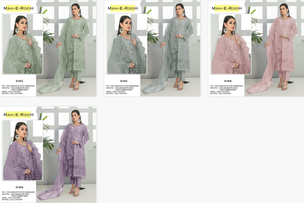 Mah E Rooh 5119 Georgette Salwar Kameez Wholesale Catalog
