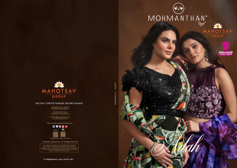 MAHOTSAV MOHMANTHAN 24400 SERIES ADAH Surat Wholesale Bazaar Saree