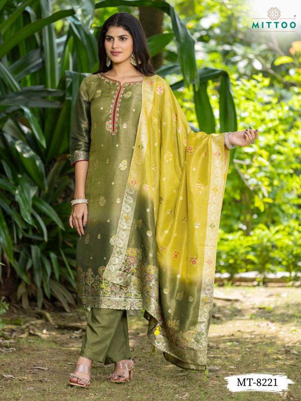 MITTOO D.no 8220 & 8221 Latest Fashion of Kurtis in India