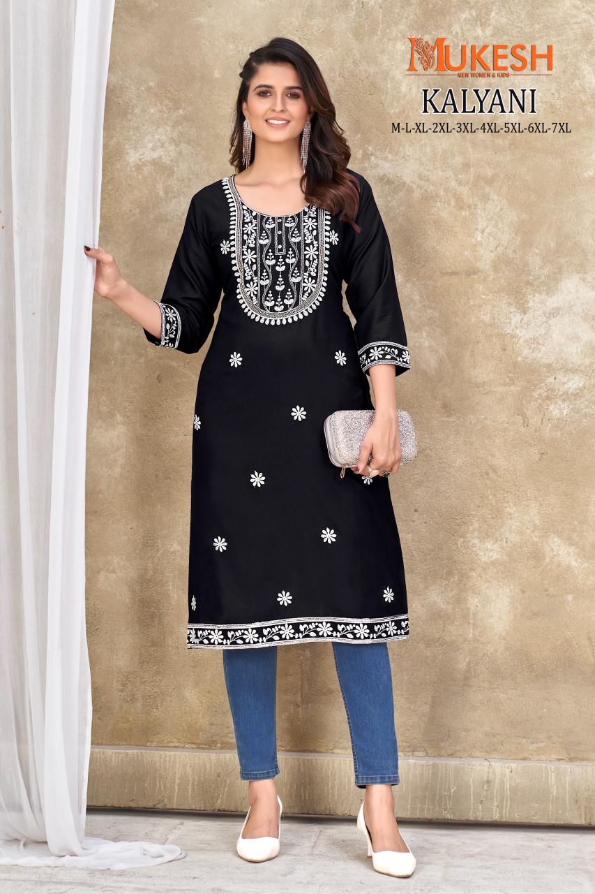 W wholesale kurtis hotsell