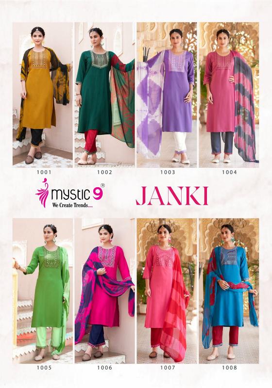 MYSTIC 9 Janki Vol 1 wh Kurtis Online India