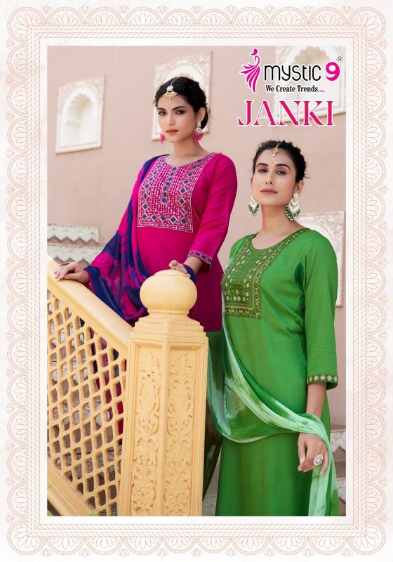 MYSTIC 9 Janki Vol 1 wh Kurtis Online India