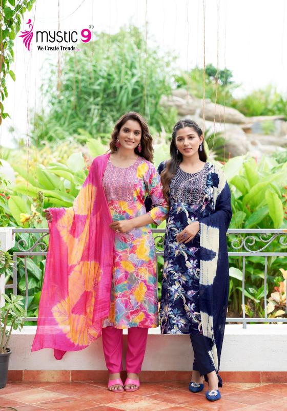 Mystic 9 Sabri Vol 2 Girls Kurti Cheapest Price in India