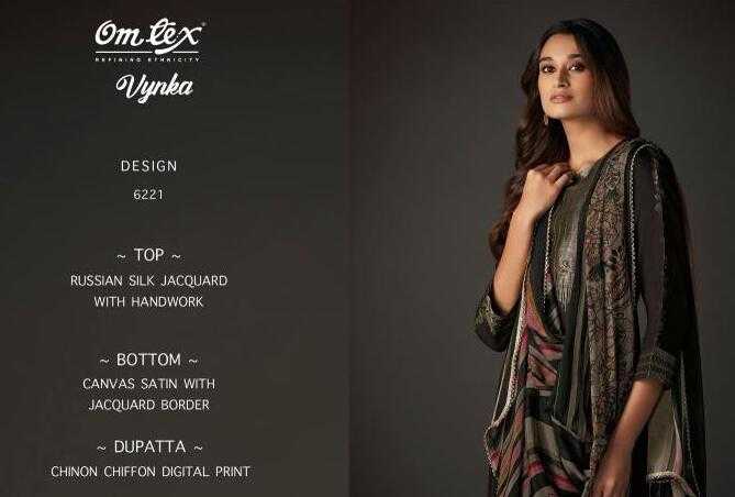 Omtex Vynka Silk Jacquard With Handwork Salwar Kameez Wholesale Catalog