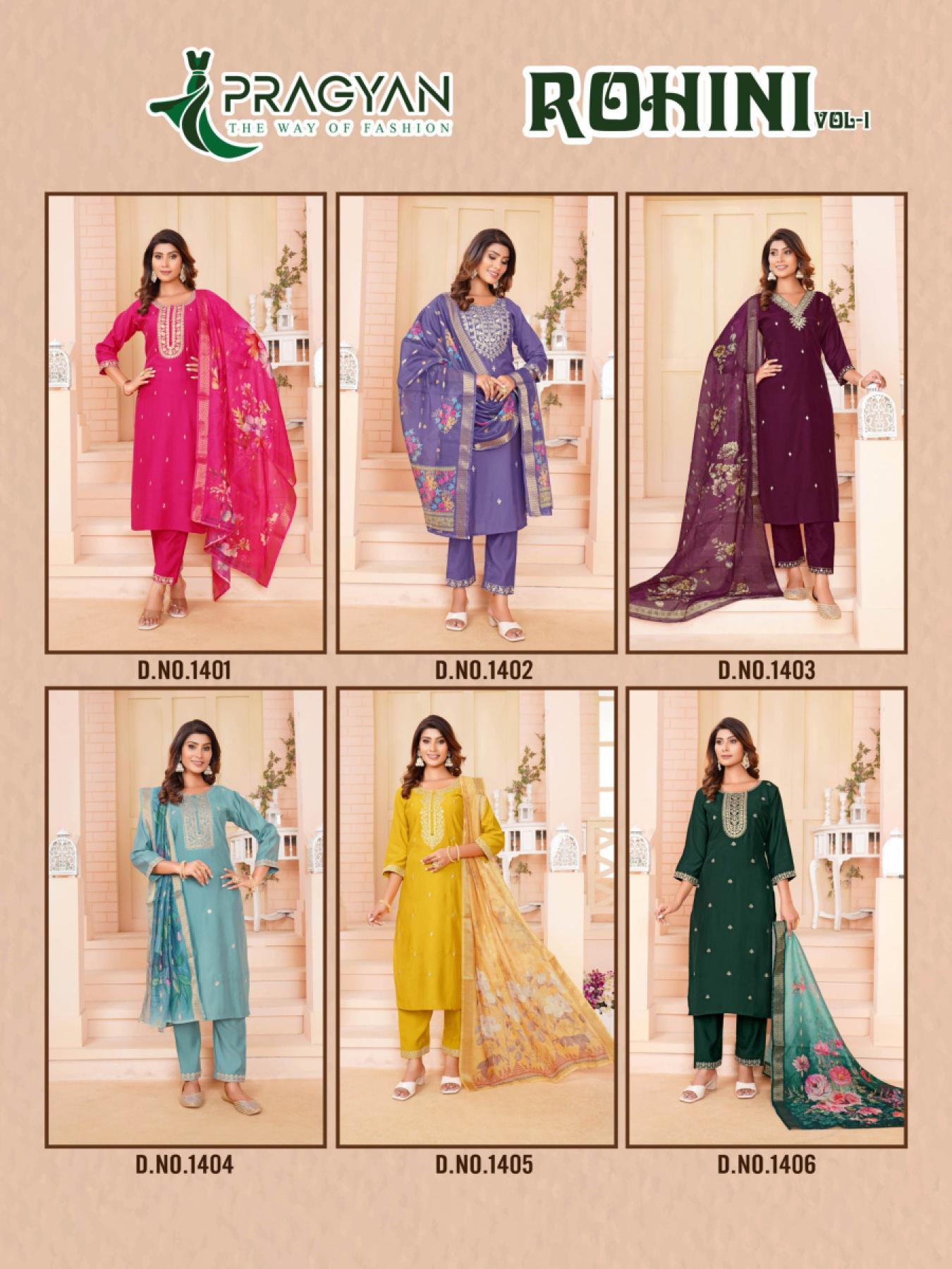Pragyan Rohini Vol 1 Kurti Wholesale Catalog