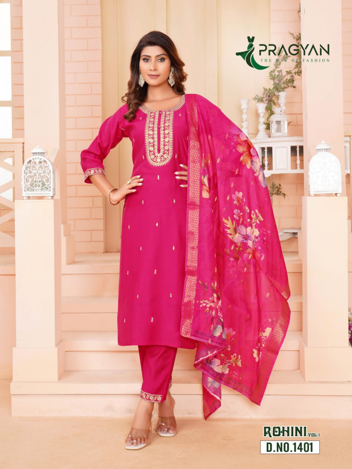 Pragyan Rohini Vol 1 Kurti Wholesale Catalog