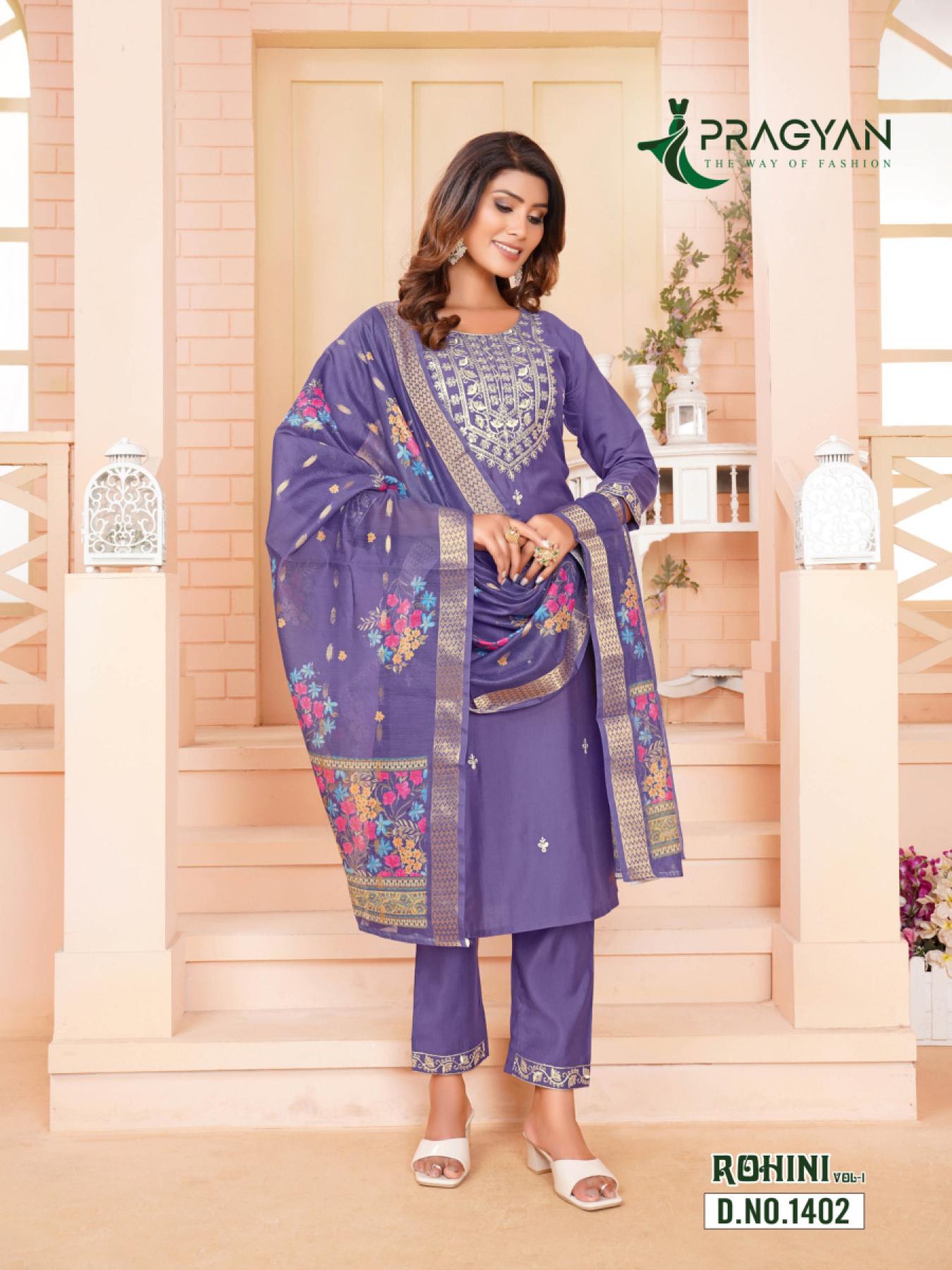 Pragyan Rohini Vol 1 Kurti Wholesale Catalog