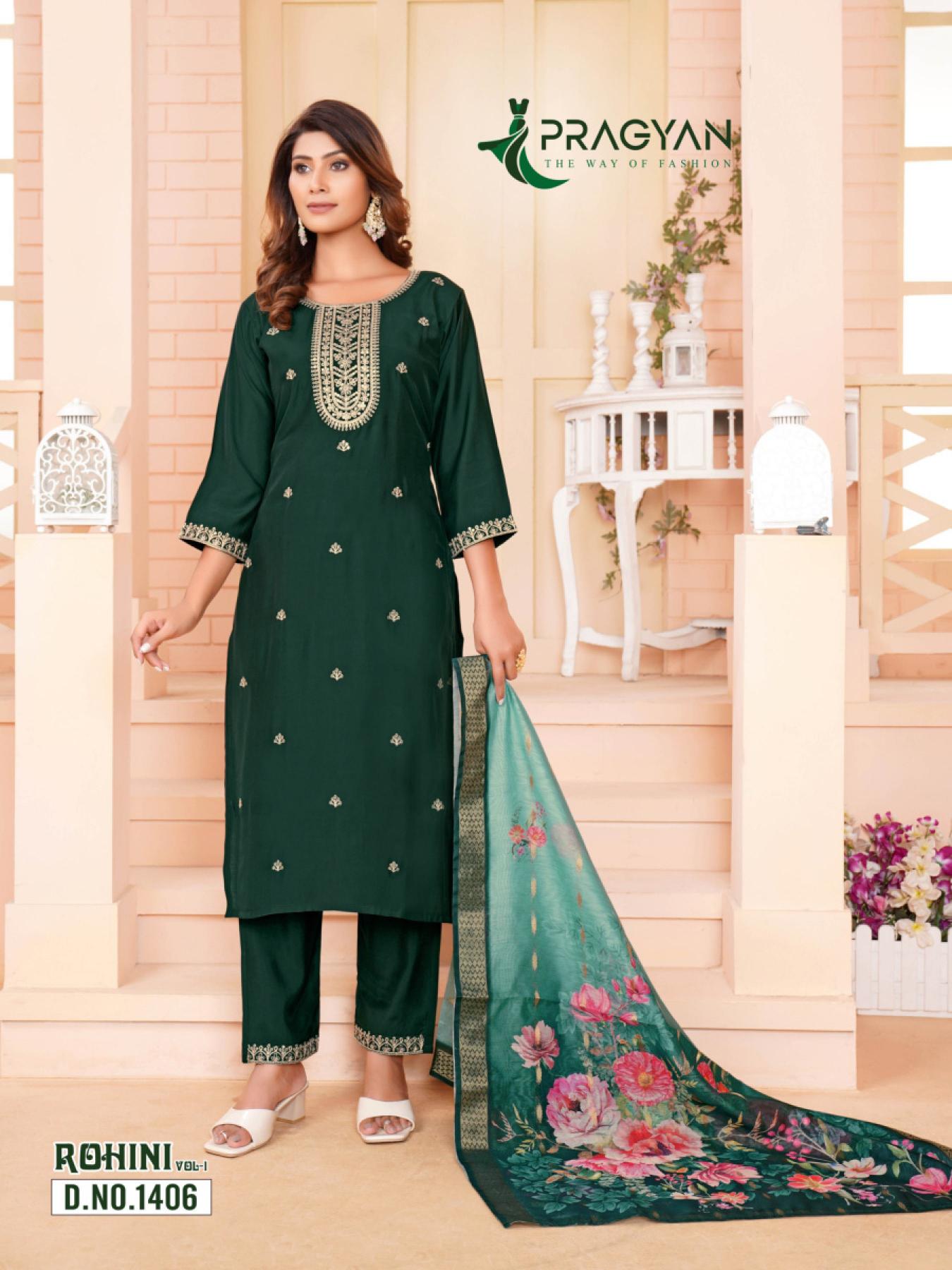 Pragyan Rohini Vol 1 Kurti Wholesale Catalog