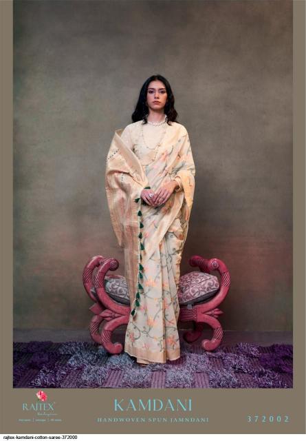 Rajtex Kamdani Handwoven Fancy Sarees online india hyderabad