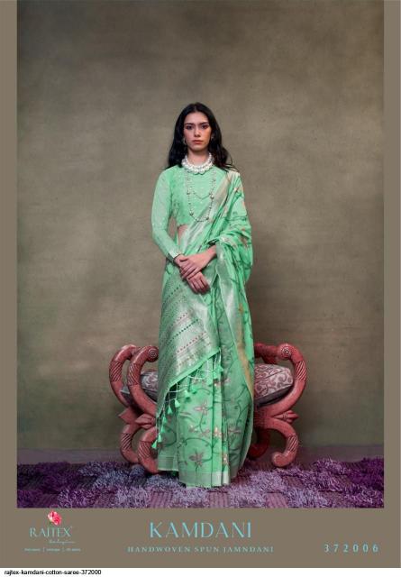 Rajtex Kamdani Handwoven Fancy Sarees online india hyderabad