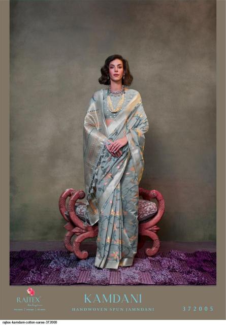 Rajtex Kamdani Handwoven Fancy Sarees online india hyderabad
