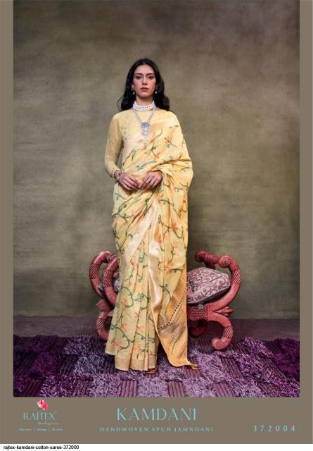 Rajtex Kamdani Handwoven Fancy Sarees online india hyderabad