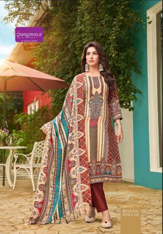 Rangmaya Rianna Brinjal Color Kurti Fab India