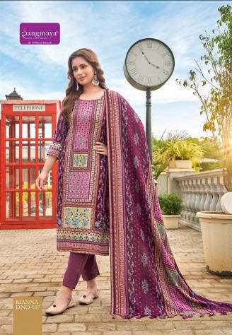 Rangmaya Rianna Brinjal Color Kurti Fab India