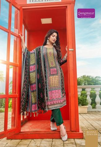Rangmaya Rianna Brinjal Color Kurti Fab India