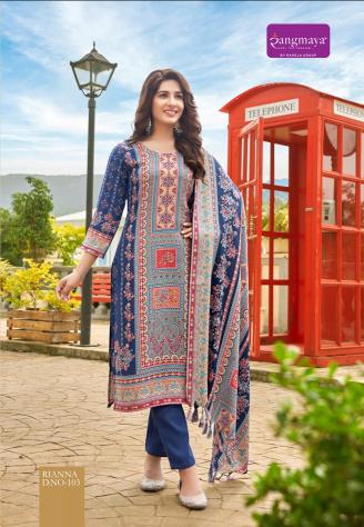 Rangmaya Rianna Brinjal Color Kurti Fab India