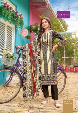 Rangmaya Rianna Brinjal Color Kurti Fab India