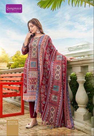 Rangmaya Rianna Brinjal Color Kurti Fab India