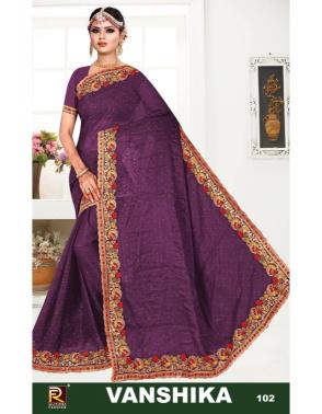 Ronisha Vanshika top 10 saree manufacturer in india