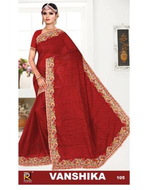 Ronisha Vanshika top 10 saree manufacturer in india